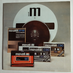 Винтажная виниловая пластинка LP Сборник Maxell Jazz Sampler (USA 1979) (Paul Desmond, Oscar Peterson, Chick Corea, Henry Mancini)
