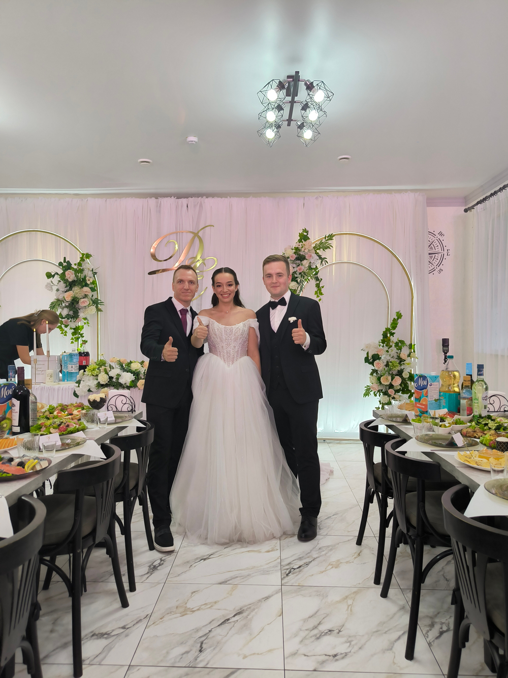 Свадьба "Под Ключ"