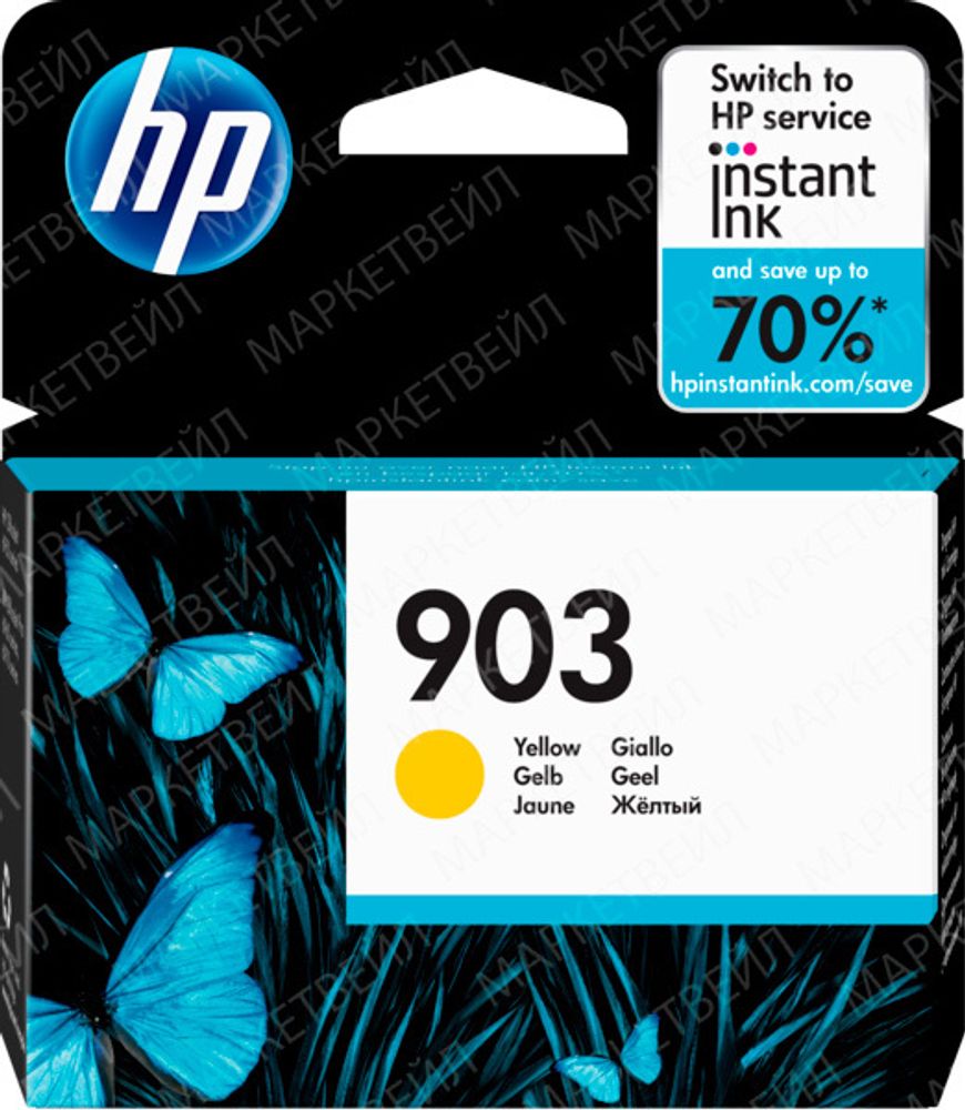 Картридж HP 903 струйный желтый (315 стр)