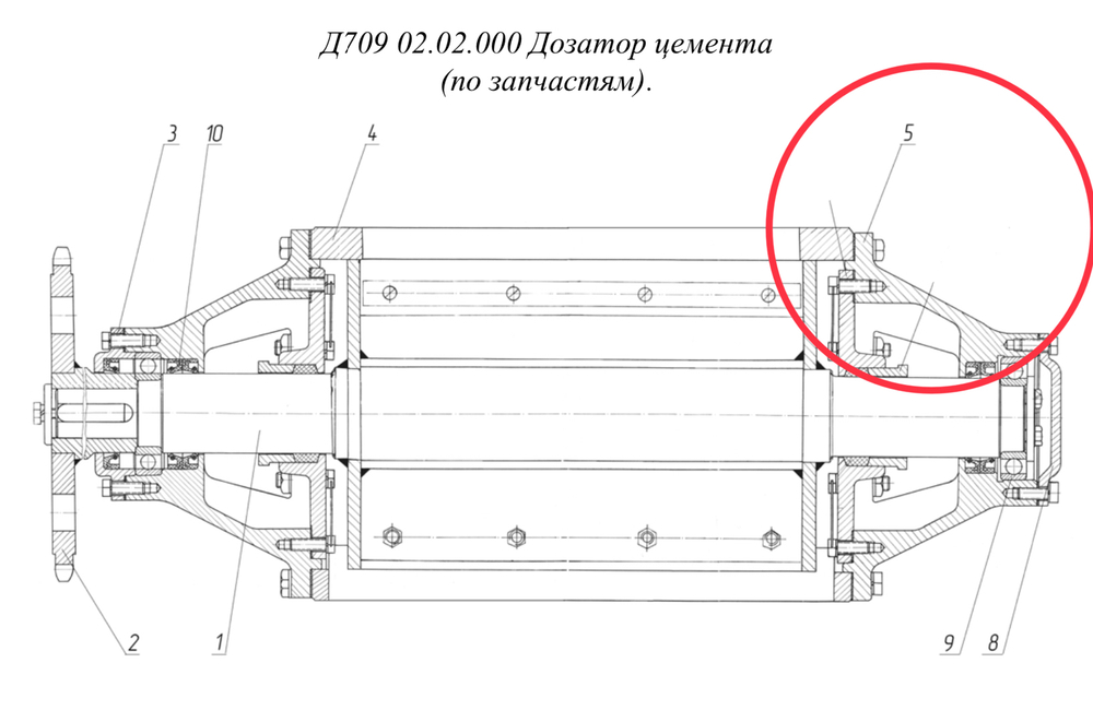 Д709 02.02.016 Крышка корпуса
