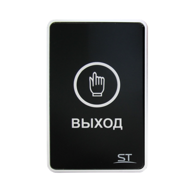 Кнопка выхода ST-EXB-S01 сенсорная (версия 2)
