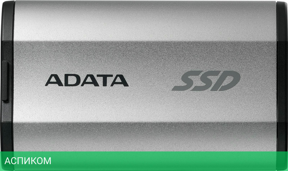 Внешний накопитель A-Data 2TB EXT SD810-2000G-CSG
