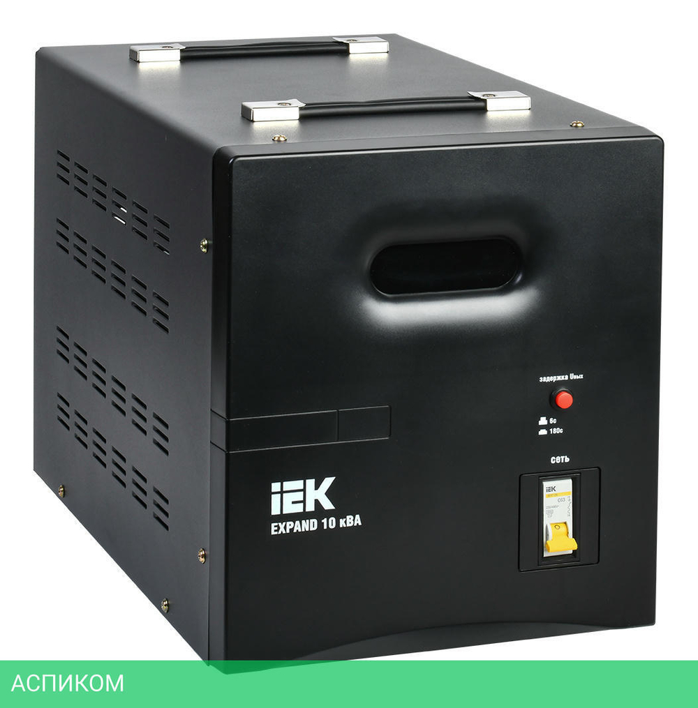 Стабилизатор напряжения IEK Expand 10кВА черный (IVS21-1-010-11)