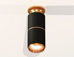 Ambrella Комплект накладного светильника MR16 Накладные XS6302240