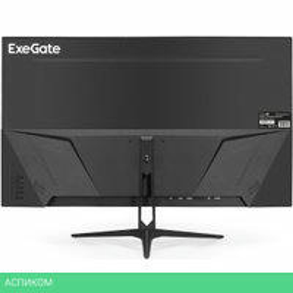 Монитор ExeGate SmartView ES3207CA EX297504RUS
