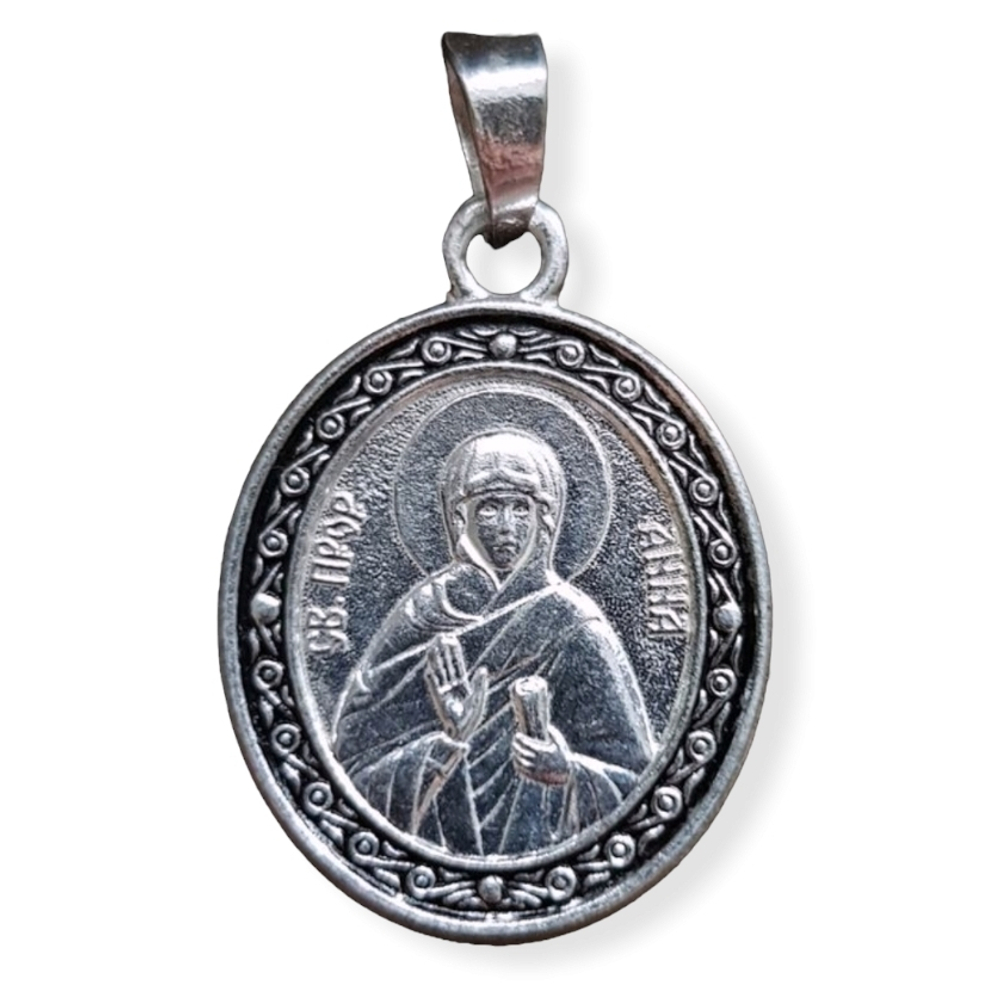 Нательная именная икона святая Анна с серебрением