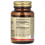 Solgar, Мелатонин, 5 мг, 120 пастилок