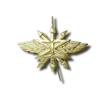 Эмблема петличная Войска связи нов/обр золотая