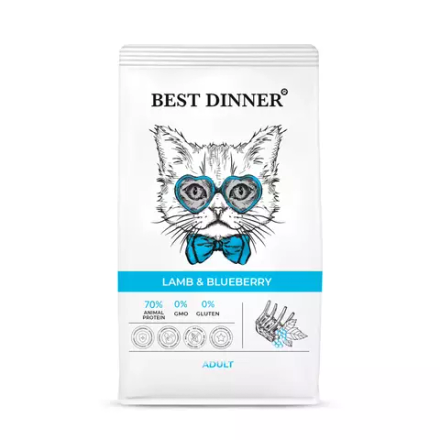 Best Dinner для взрослых кошек,склонных к алергии и проблемам пищеварения Ягненок/голубика 1,5 кг