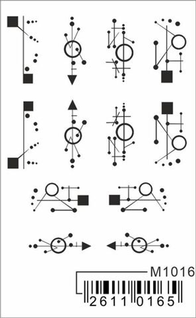 Слайдер BPW Mezze m1016