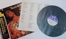 Винтажная виниловая пластинка LP Sarah Vaughan and The Count Basie Orchestra Send In The Clowns (Japan 1981)