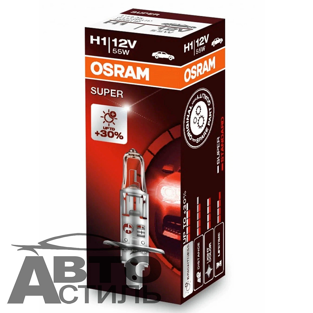 Автолампа H1 12V 55W Osram  + 30%  (64150SUP) SUPER шт