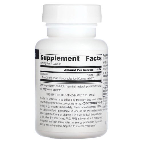 Source Naturals, Coenzymated, витамин B2, 18 мг, 60 пастилок