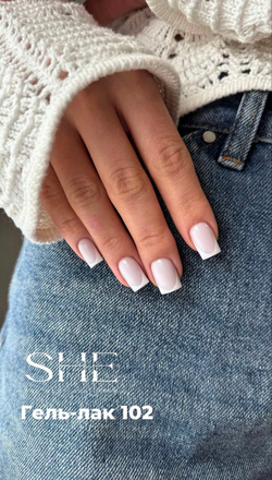 She Гель-лак 102 супер белый, 10мл