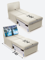 Кресло-кровать "Миник", купон Пейзаж