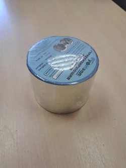 Герметизирующая лента бутилкаучуковая самоклеящаяся "Руфизол". Ширина 100 мм (10 метров) для герметизации кровли, ванной, строительных работ, серебристая на алюминиевой основе