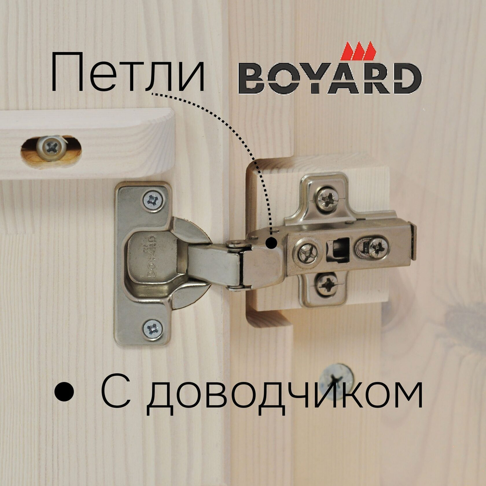 Шкаф для одежды Карлос из сосны, 3 двери, 154х50х173, со штангой и полками, белый воск