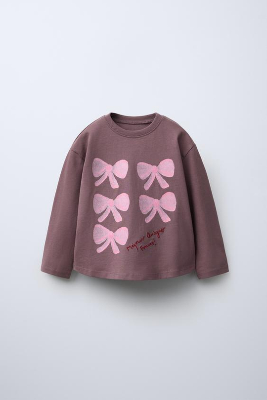 ZARA ФУТБОЛКА С ПРИНТОМ, ШОКОЛАДНЫЙ