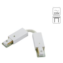 Коннектор для шинопровода Arte Lamp