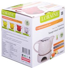 Заварочный чайник Loraine 28687-3 на подставке с подогревом 700 мл