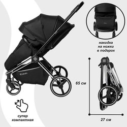 Прогулочная коляска Labala Raiz Lite Black