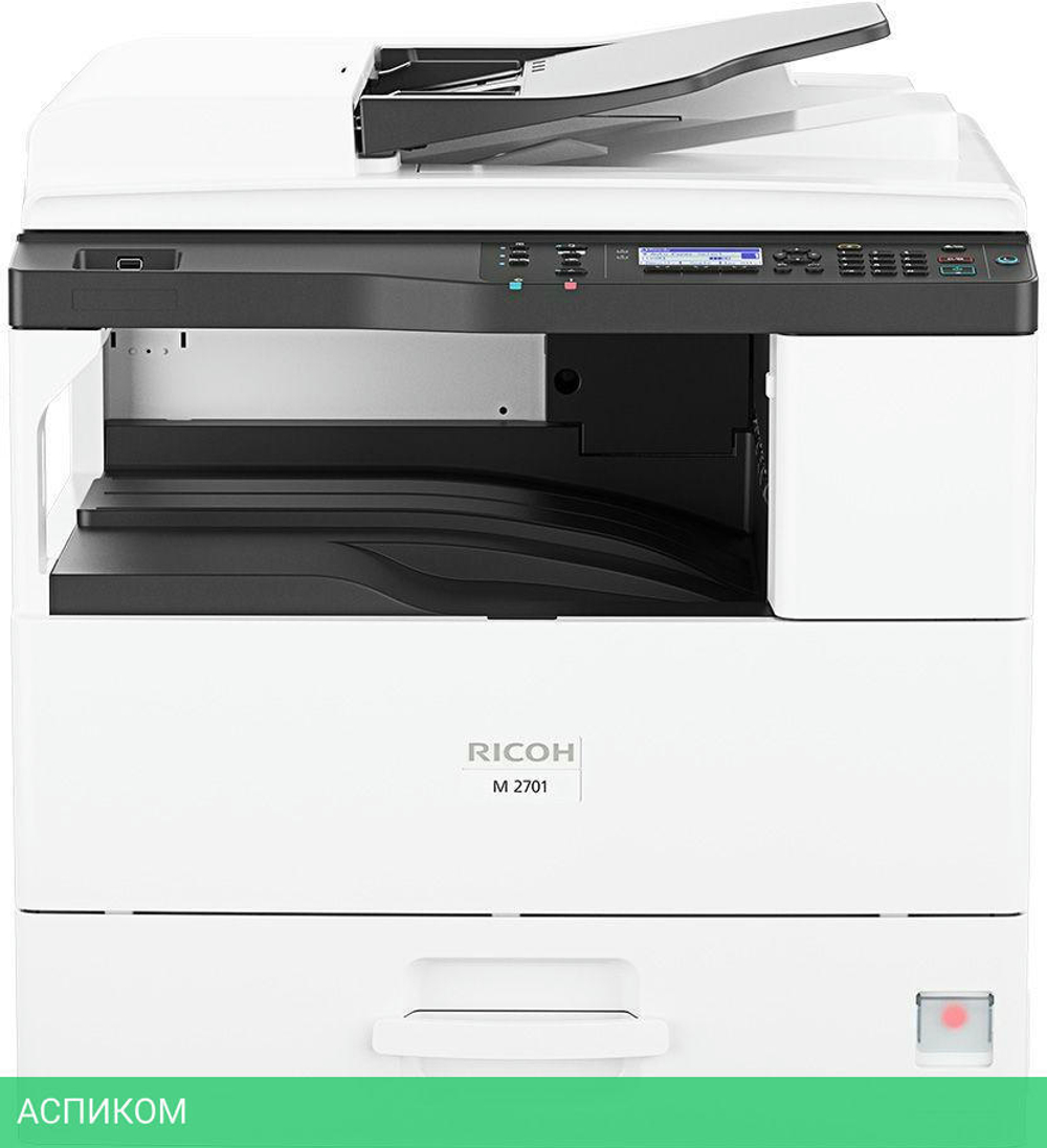 МФУ Ricoh M 2701 (418118)