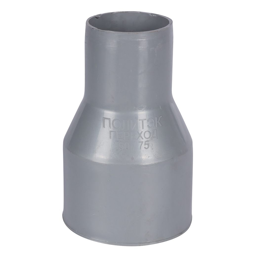 Тапер переход 50*75 ПП ПОЛИТЭК