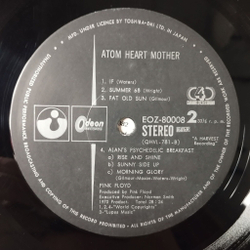Винтажная виниловая пластинка LP Pink Floyd Atom Heart Mother (Japan 1974) (No Obi) Quadraphonic