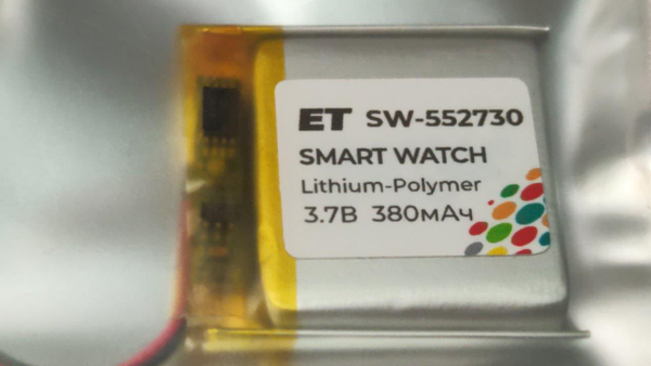 Аккумулятор ET SW-552730