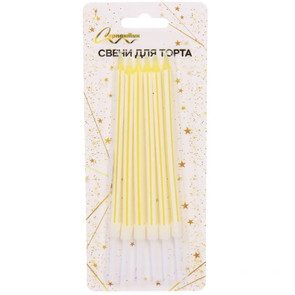 Свечи в торт «Праздничное настроение» 6 шт. 10,5 см, желтый