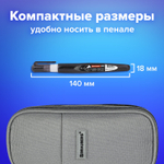 Ручка-корректор BRAUBERG 8 мл металлический наконечник черный корпус (12 штук в упаковке)