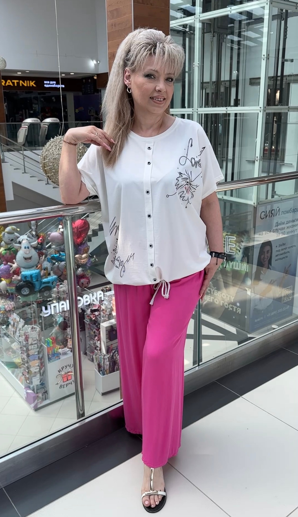 Белый коттоновый блузон "обманка" на кулиске