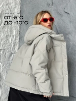 Куртка осенняя короткая с капюшоном