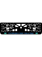 LED рамка. Разведка вдв.