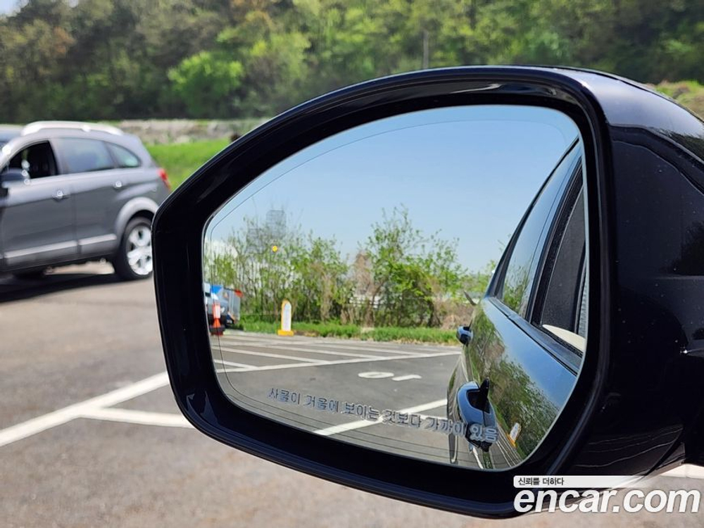 Land Rover Discovery Sports 2 Generation P250 S (10.2021)