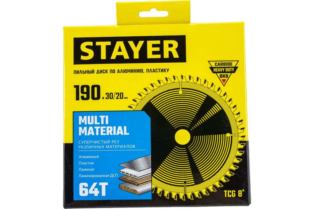 Пильный диск по алюминию STAYER Multi Material супер чистый рез, 190x30/20 мм, 64Т 3685-190-30-64