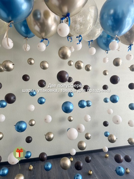 Набор цепочек золотой