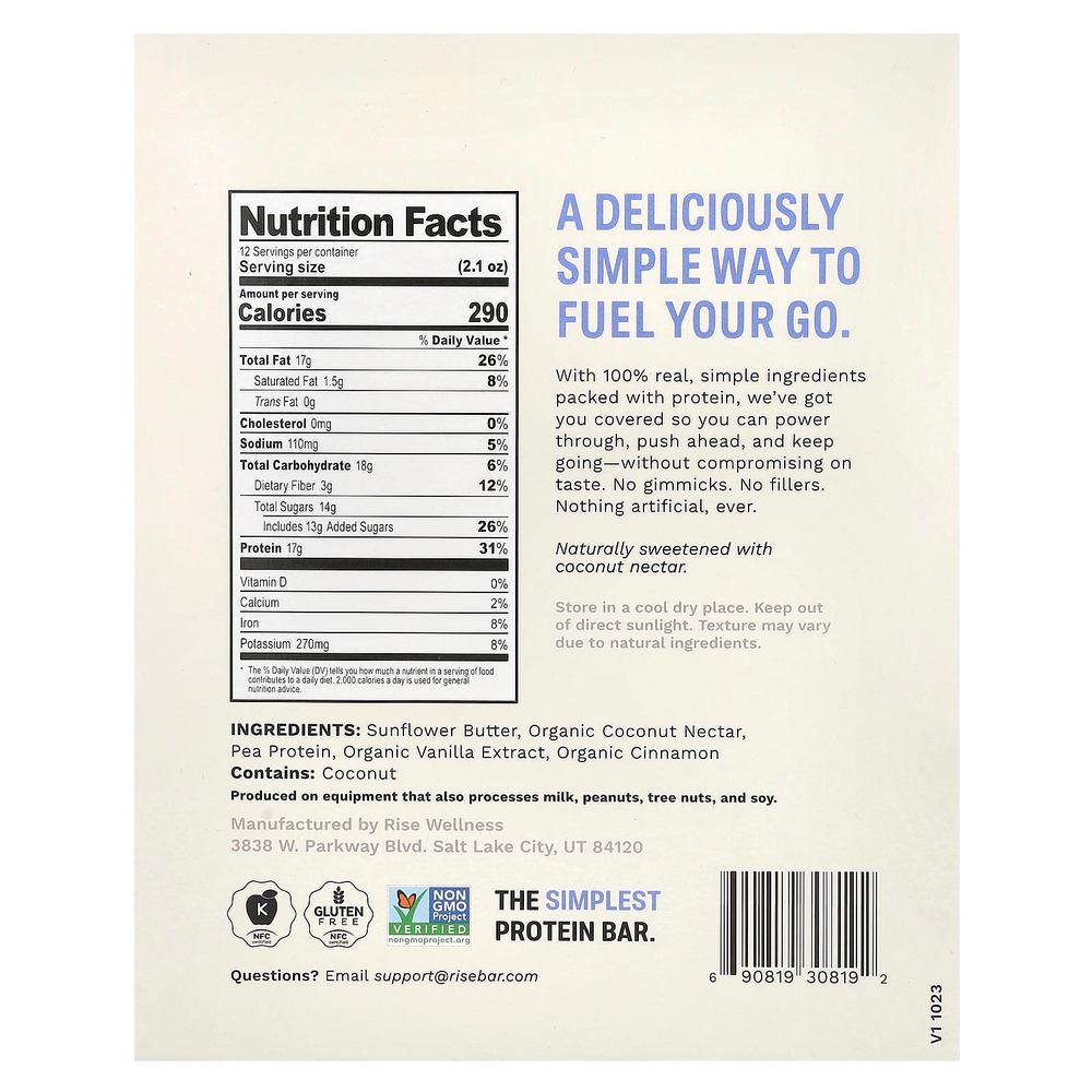 Rise Bar, Protein Bar, веганская подсолнечная корица, 12 батончиков, 60 г (2,1 унции)