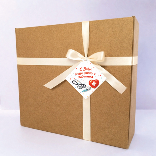 Подарочный набор "Повышаем иммунитет"