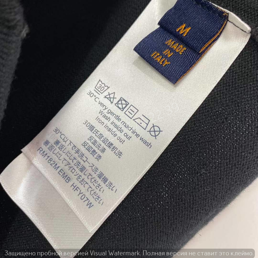 Футболка Louis Vuitton, арт. 679003