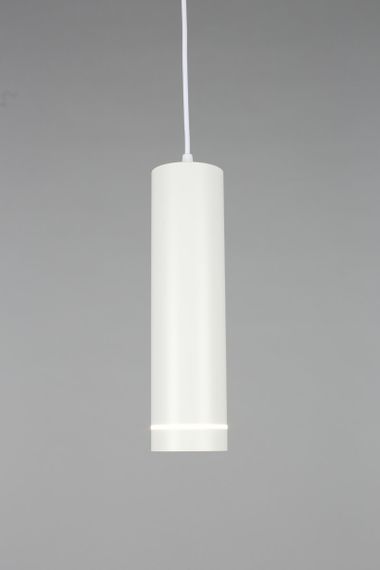 Подвесной светодиодный светильник Omnilux Domenica OML-100506-12