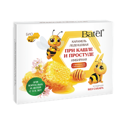 Batel Карамель леденцовая имбирная при кашле и простуде с прополисом и витамином С  10леденцов