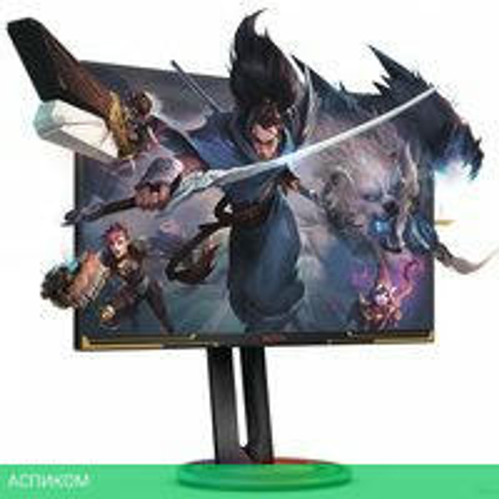 Игровой монитор AOC Agon Pro AG275QXL