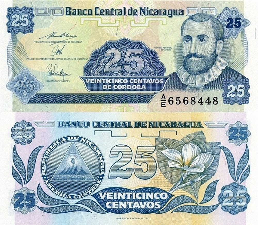 Никарагуа 25 сентаво 1991 Сакуанджоче (Национальный цветок) UNC