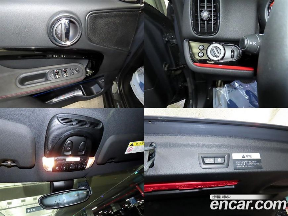 Mini Cooper S Countryman JCW (04.2020)