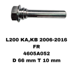 НАПРАВЛЯЮШИЙ СУПОРТА L200 KA,KB 2006-2016