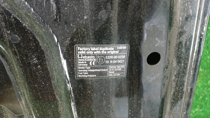 Капот BMW X3 F25 X4 F26 (2010-2017)