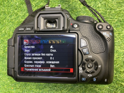 Canon EOS 600D kit 18-55mm Покупка/Продажа