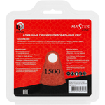 Диск алмазный гибкий DIAM Master Line 100*15 мм шлифовальный К1500