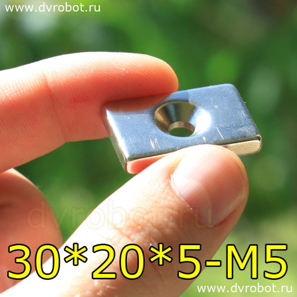 Неодимовый магнит с отверстием М5-30х20х5 мм